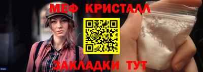 jwh Старая Купавна