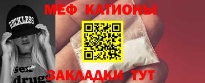 jwh Старая Купавна