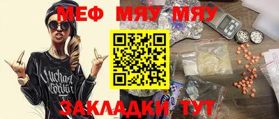 jwh Старая Купавна