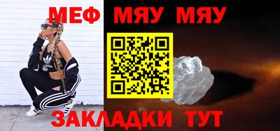 jwh Старая Купавна