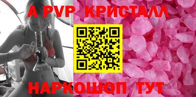 бутик Среднеуральск