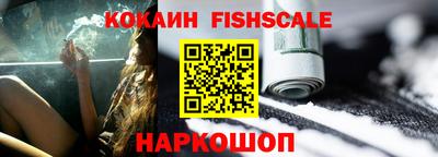 jwh Старая Купавна