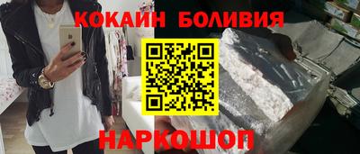 jwh Старая Купавна
