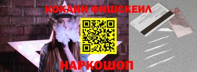 герыч Ставрополь
