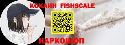 герыч Ставрополь