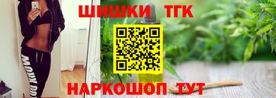jwh Старая Купавна