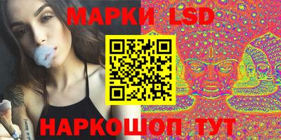 jwh Старая Купавна