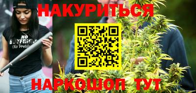 бутик Среднеуральск
