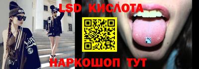 jwh Старая Купавна