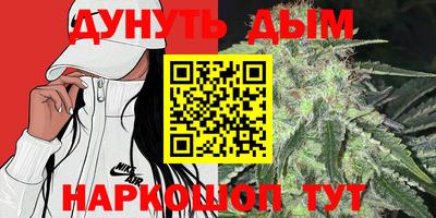 герыч Ставрополь