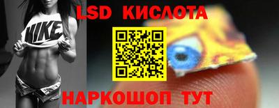 jwh Старая Купавна