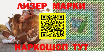 jwh Старая Купавна