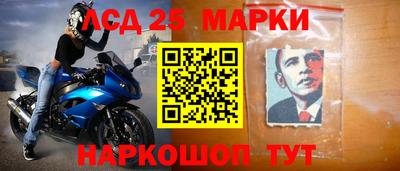 jwh Старая Купавна
