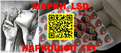 jwh Старая Купавна