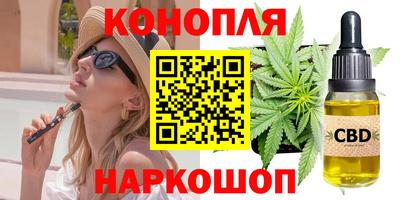 jwh Старая Купавна