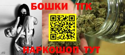 герыч Ставрополь
