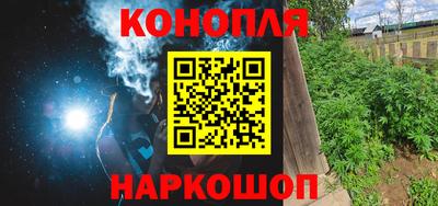 jwh Старая Купавна