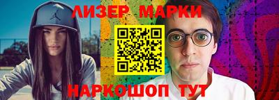 jwh Старая Купавна