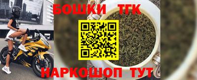 jwh Старая Купавна