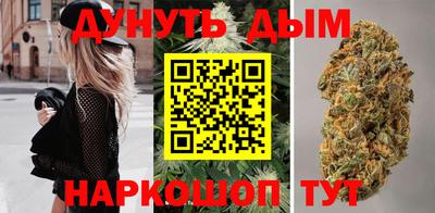 герыч Ставрополь