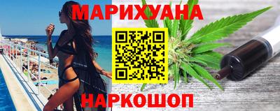 бутик Среднеуральск