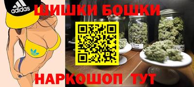 бутик Среднеуральск