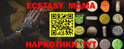 бутик Среднеуральск