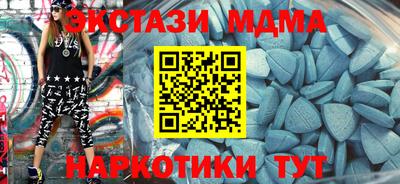 бутик Среднеуральск
