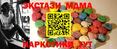 бутик Среднеуральск