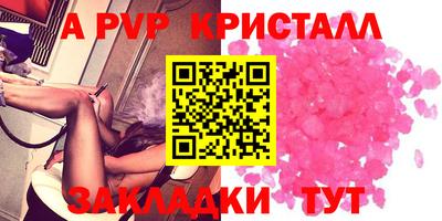 бутик Среднеуральск