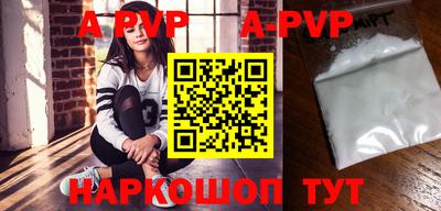 бутик Среднеуральск