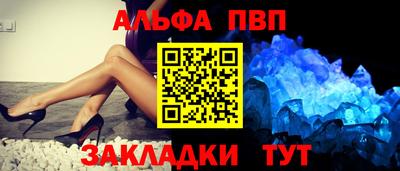 бутик Среднеуральск