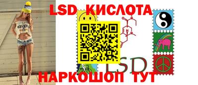 бутик Среднеуральск
