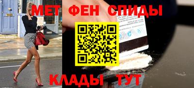 бутик Среднеуральск