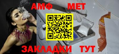 бутик Среднеуральск