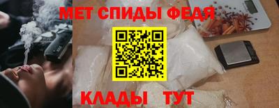 герыч Ставрополь
