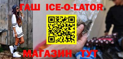 бутик Среднеуральск