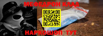 jwh Старая Купавна