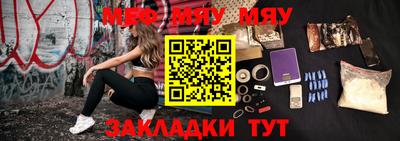бутик Среднеуральск