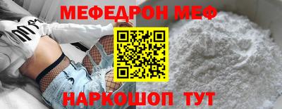 бутик Среднеуральск