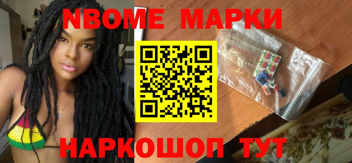 LSD-25 экстази ecstasy  ЛСД экстази кислота  ЛСД экстази  Электрогорск  Вход с VPN 